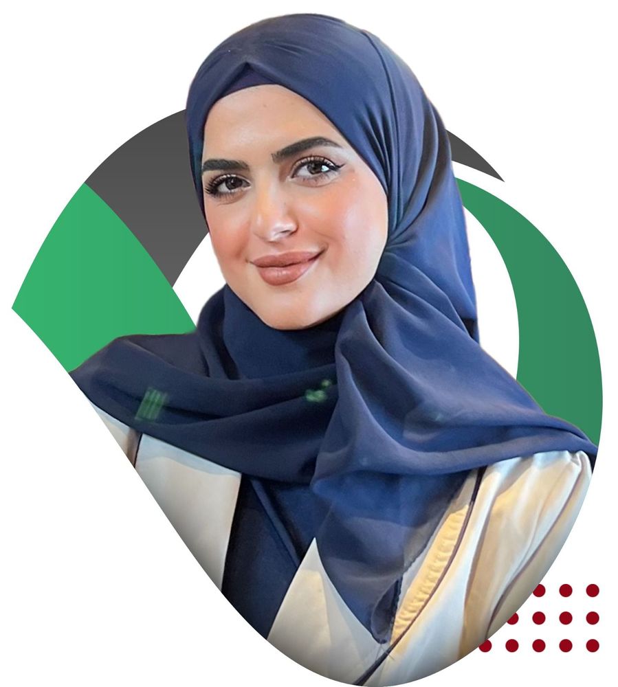 لتين السهو