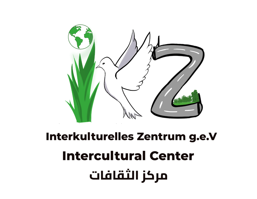 المركز الثقافي متعدد الجنسيات 