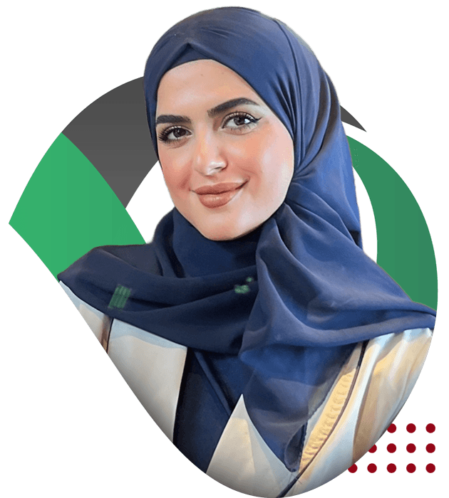 لتين السهو