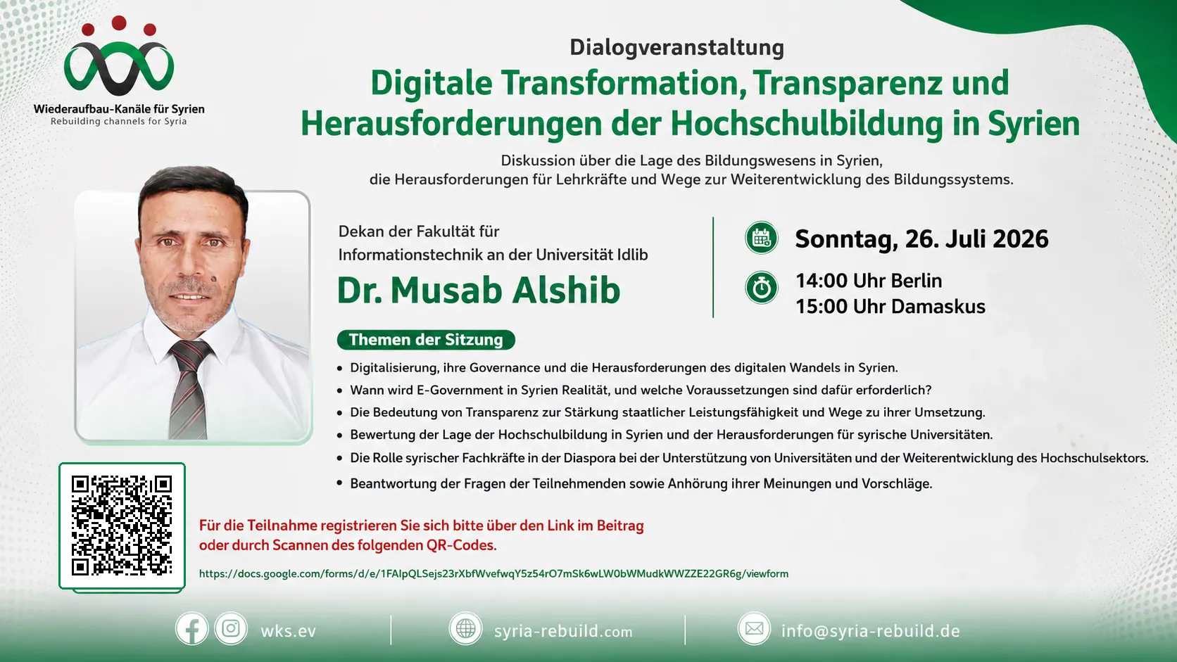 musaab-alshbib-event-de-wide-fixed-qr.webp